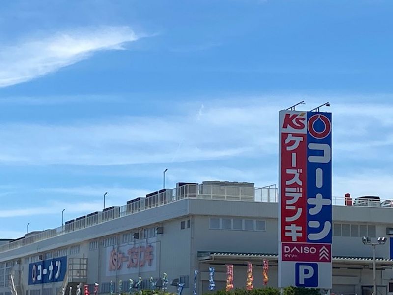 レオパレス天上野Ⅱ 周辺環境