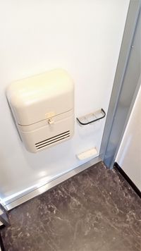 レオネクストルナルミエール越谷 その他