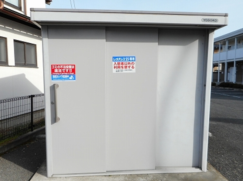 レオパレス平林 その他設備