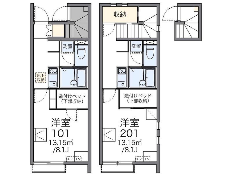 レオネクストながみね 間取図