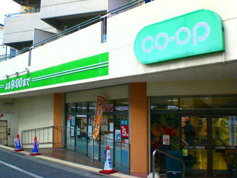 クレイノブレスボヌール 周辺環境
