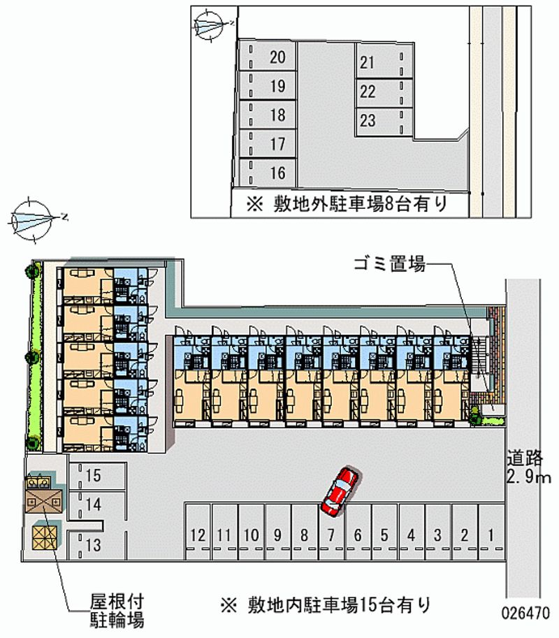 レオパレスエーデルハイム 月極駐車場