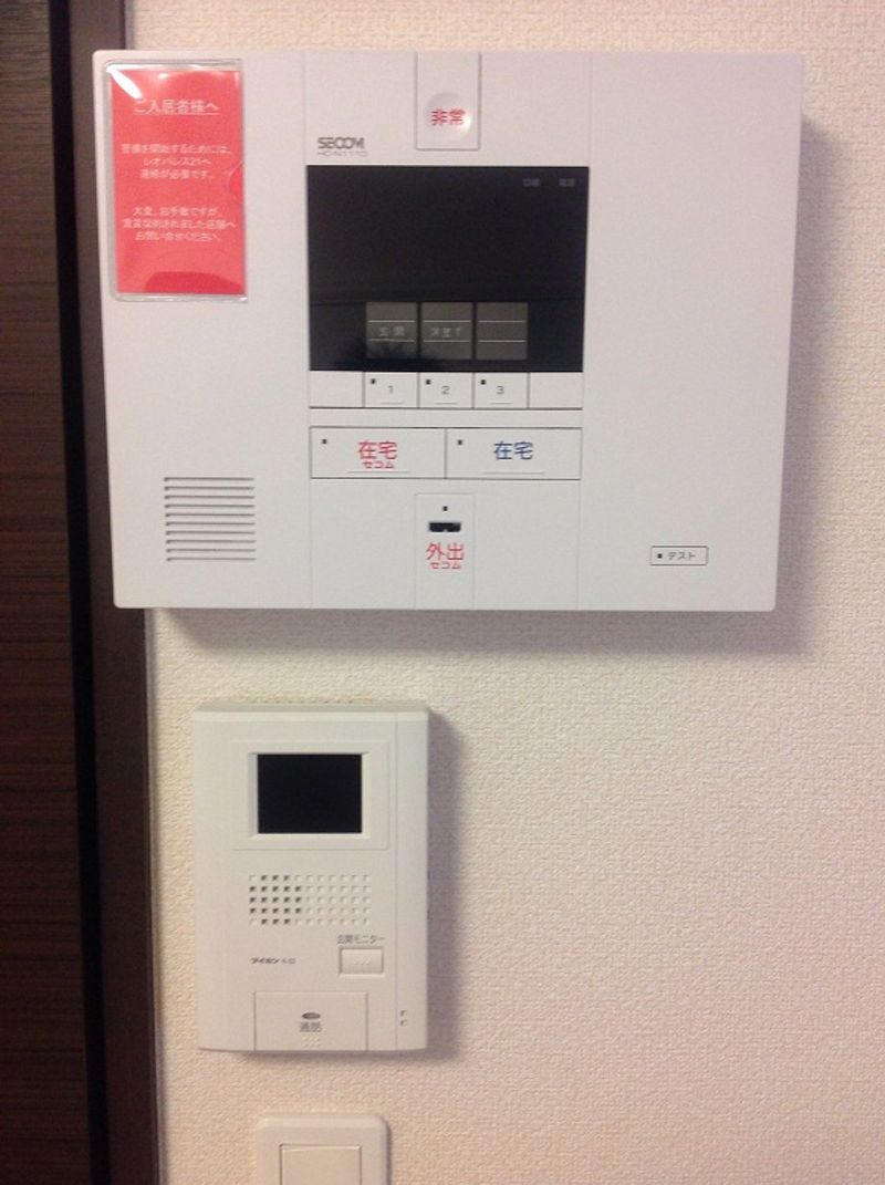 レオネクストＮ セキュリティ