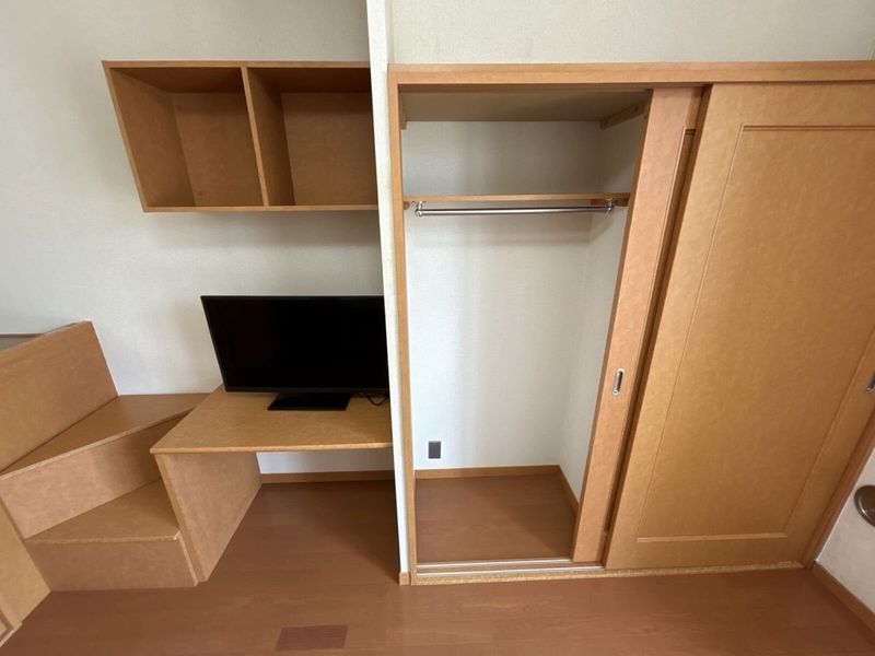 leopalace GOLD LEO II Storage