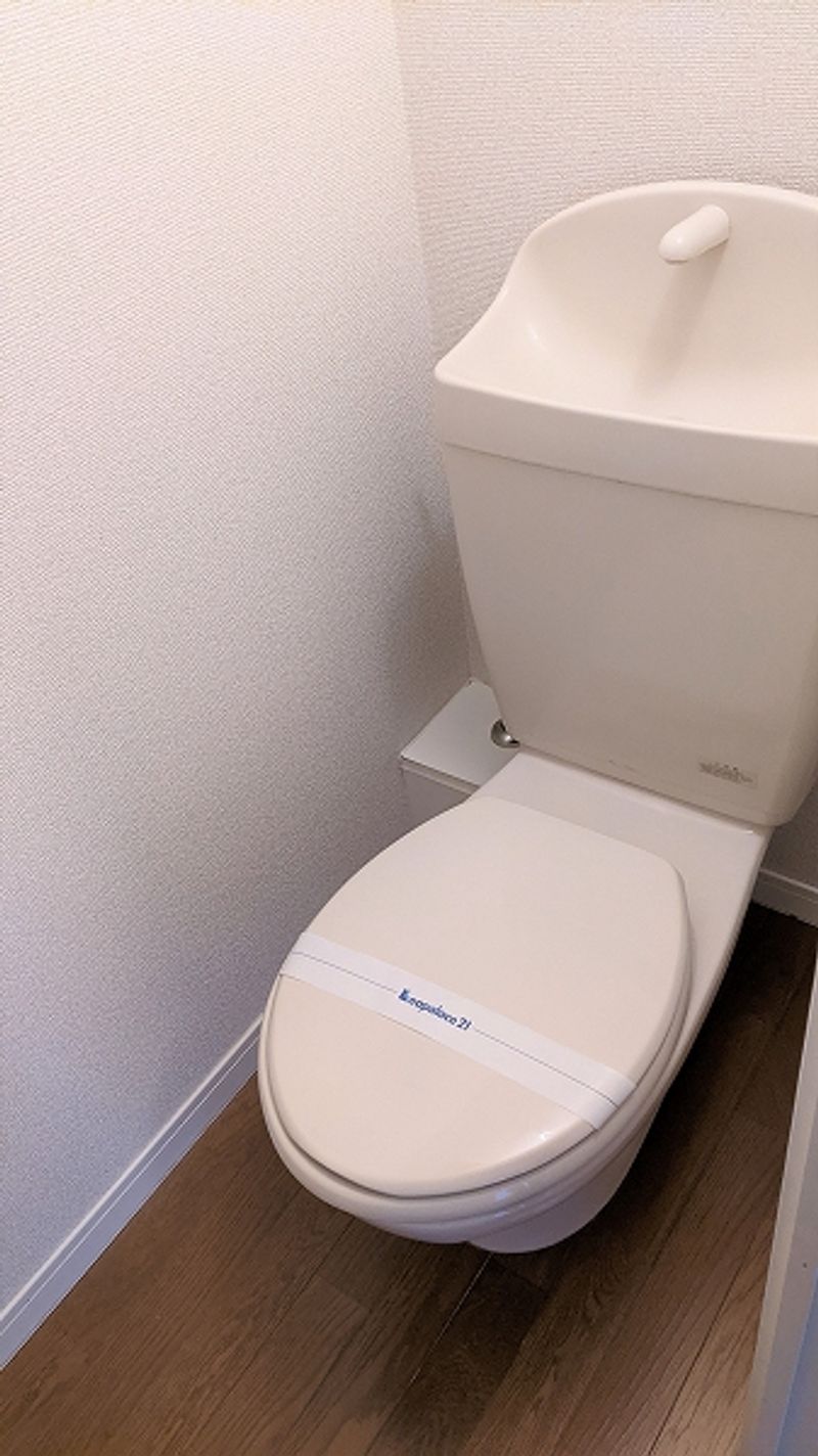 レオパレスルミエール トイレ