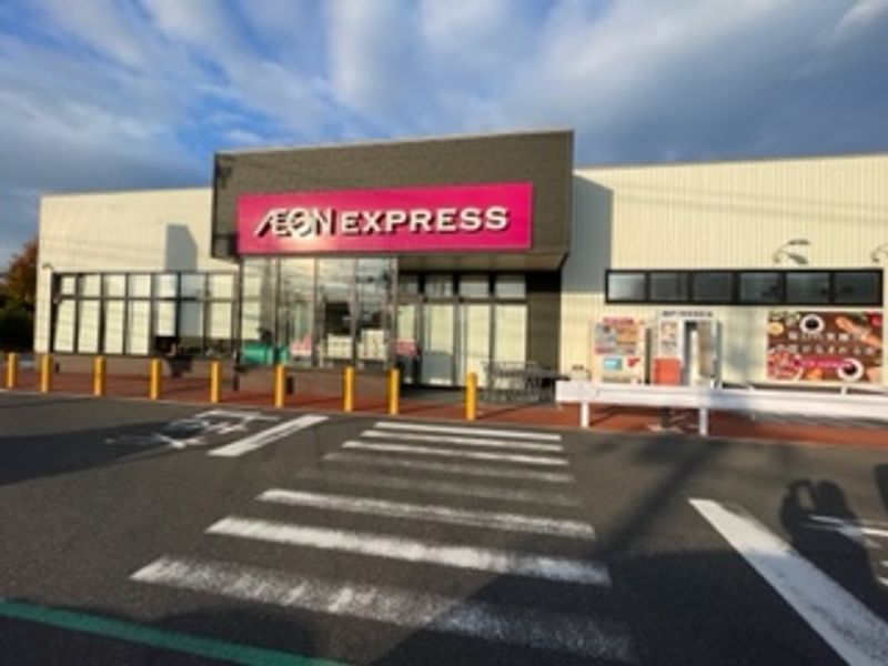 レオパレスまつえ 周辺環境