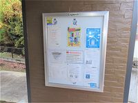 leopalace Espoir Chateau Shared spaces