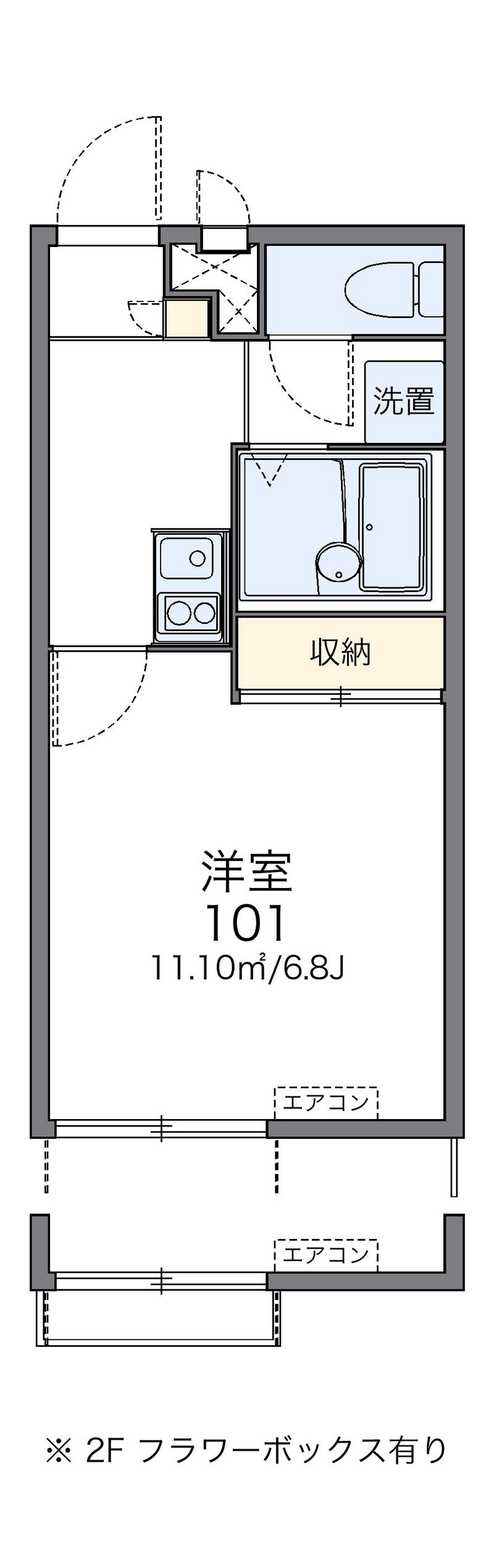 レオパレスグリーンヴィラ 間取図