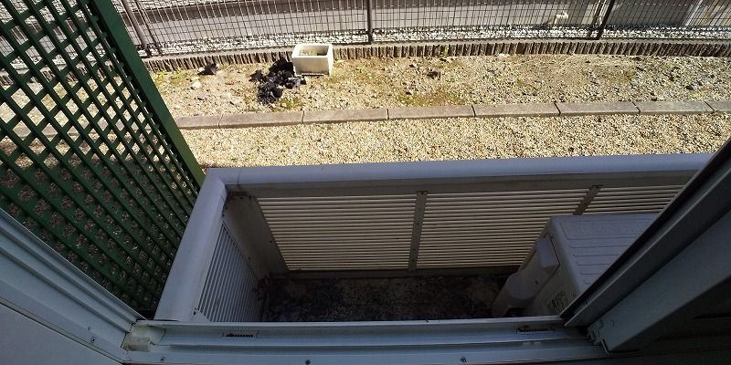 leopalace Lilia Tầm nhìn