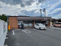 レオパレスコマクサ 周辺環境