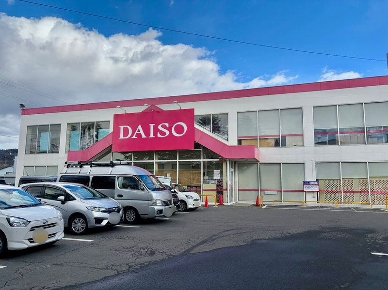 レオパレスＺＥＲＯ 周辺環境
