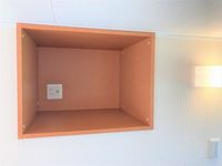 レオパレスグランシャリオ参番館 その他設備