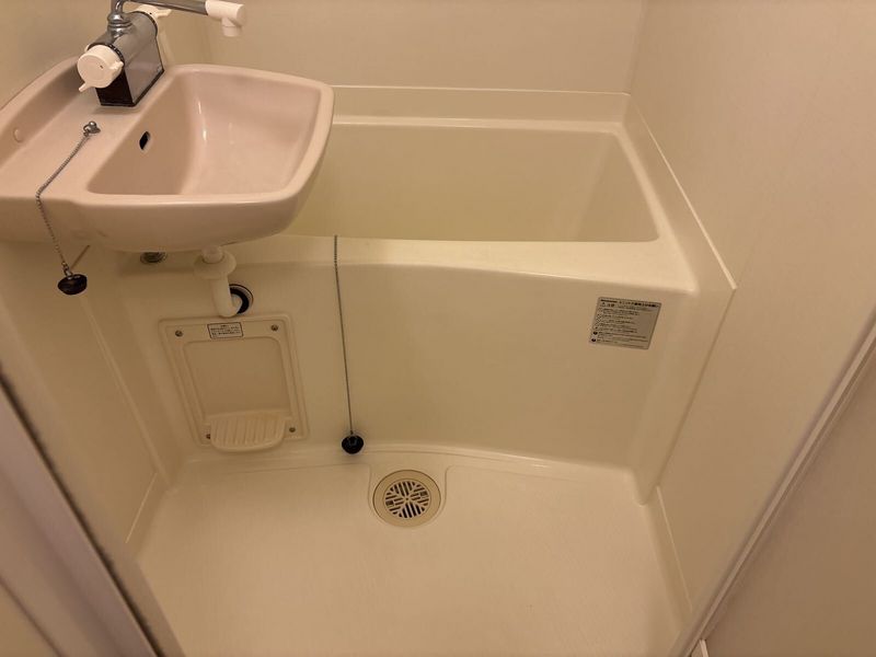 leopalace Yabusame Phòng tắm