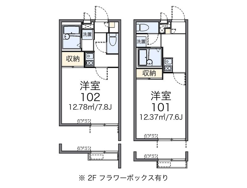 レオパレスＫ＆Ｉ 間取図