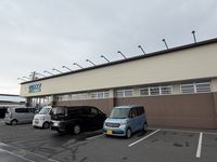 LEONEXT Mahoroba Môi trường xung quanh