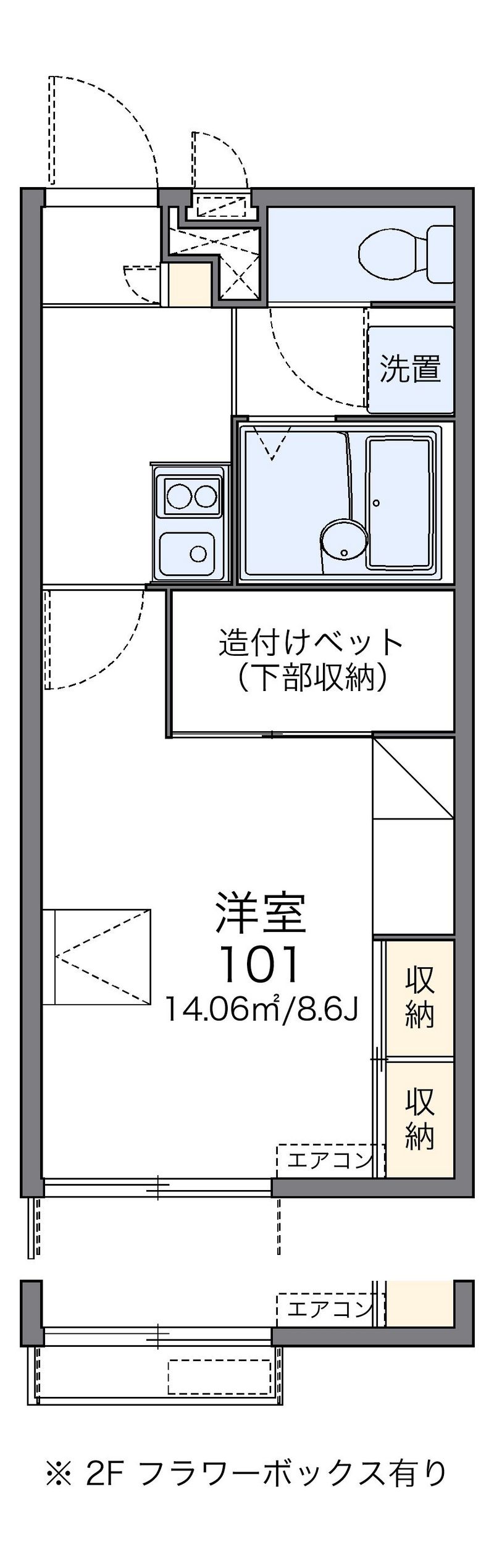 レオパレス高砂Ⅱ 間取図