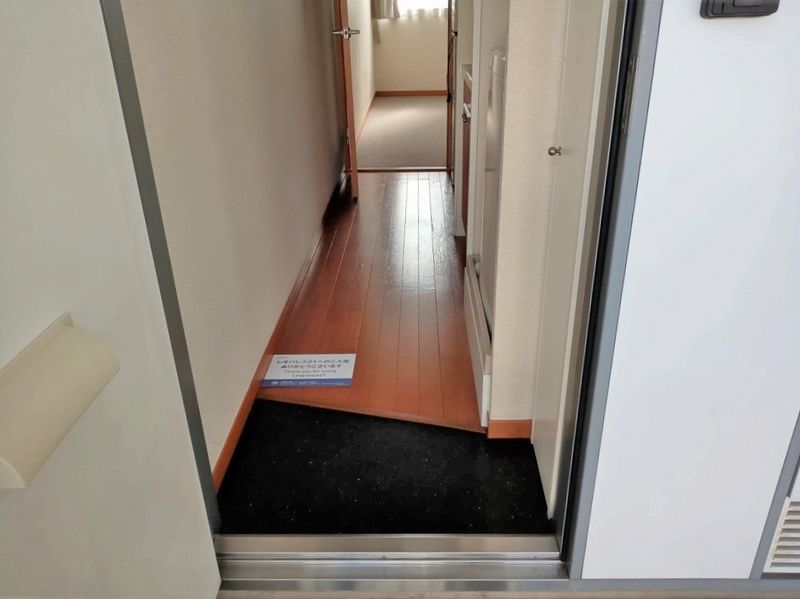 leopalace Est 현관