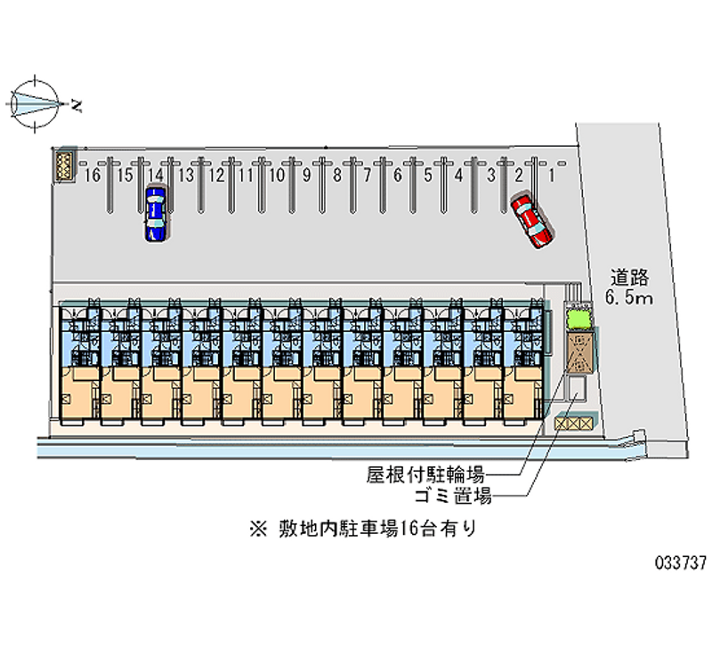 レオパレスサンハート 月極駐車場