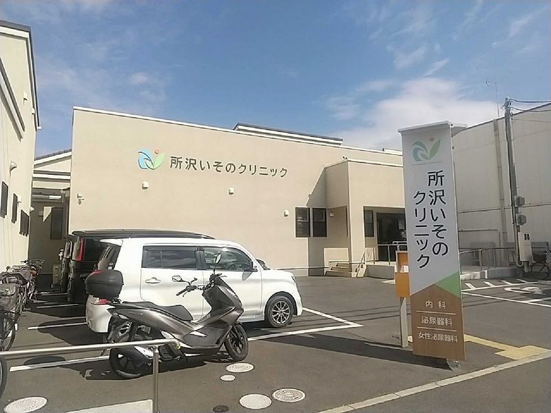 レオパレス城 周辺環境