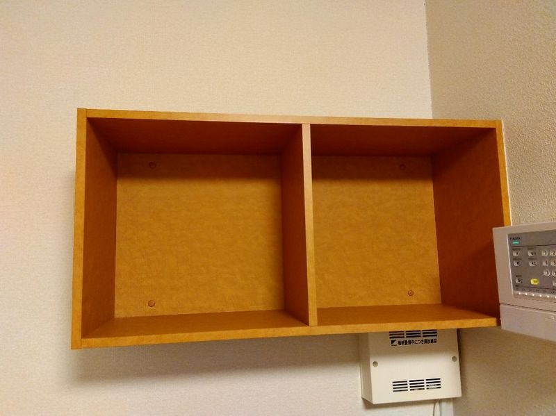レオパレスＳｈｉｋｏｋｕ中央 その他