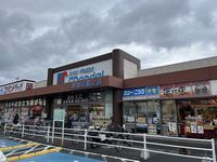 レオパレスプレステージ 周辺環境