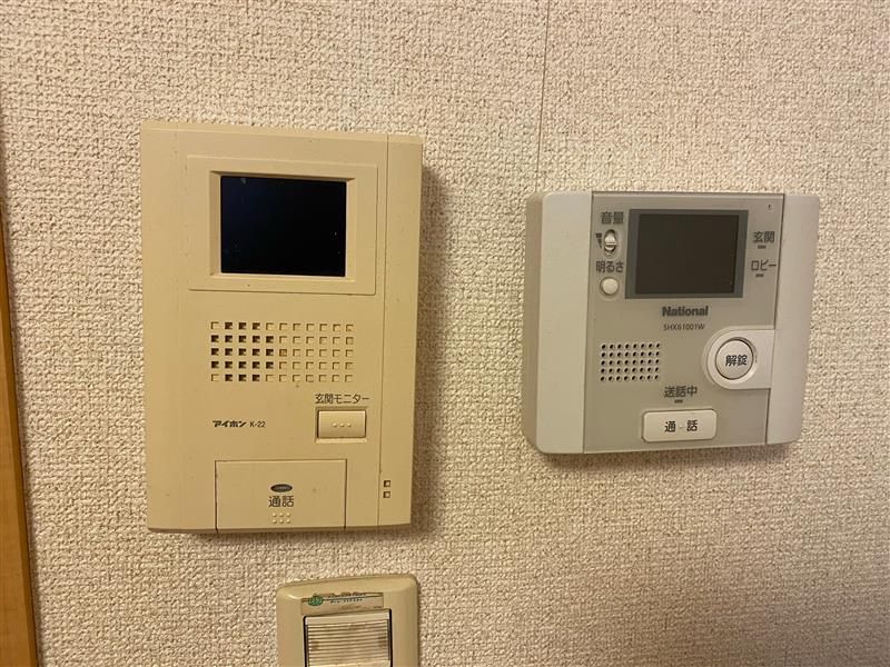 レオパレス彩 その他