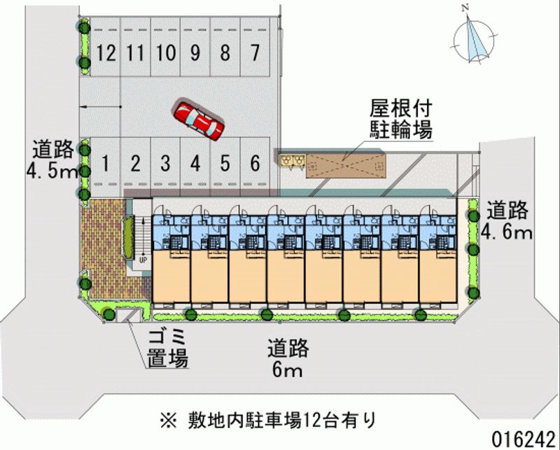 レオパレスＴＡＫＡＨＡＧＩ 月極駐車場