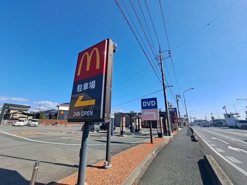 レオパレスプリマヴェーラ１１０ 周辺環境