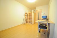 レオパレスフジⅡ 居間
