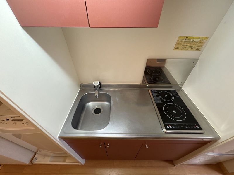 leopalace Comfort Kitchen