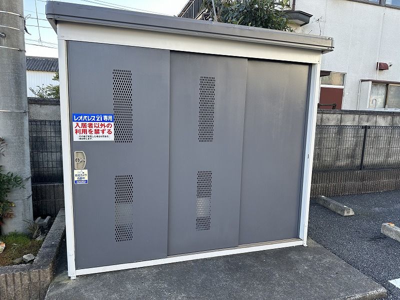 レオパレスアヴニール その他設備