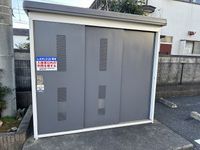 レオパレスアヴニール その他設備