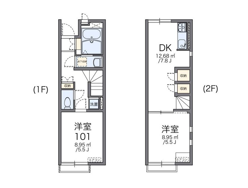 レオネクストケイティーコーポ 間取図