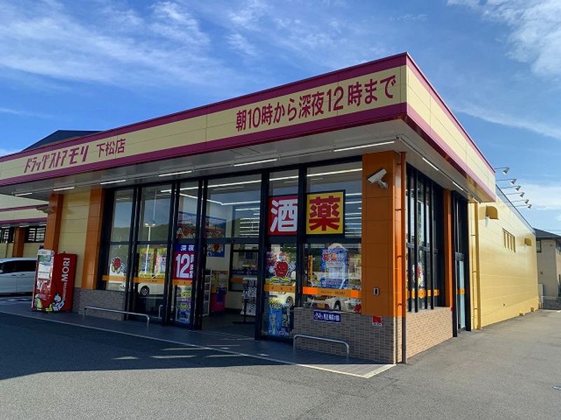 レオパレスＫ２ 周辺環境