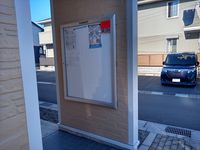 レオパレス蔵前 エントランス