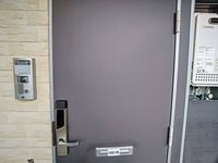 レオパレスヴェルレーヌ セキュリティ