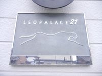 レオパレス高上 その他