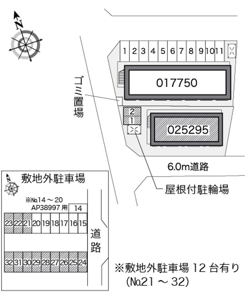 配置図