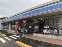 レオパレスプランドール上高田 周辺環境