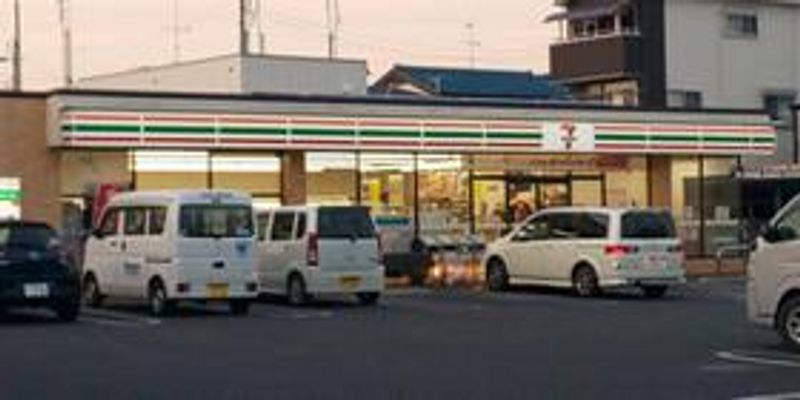 クレイノシャルム 周辺環境