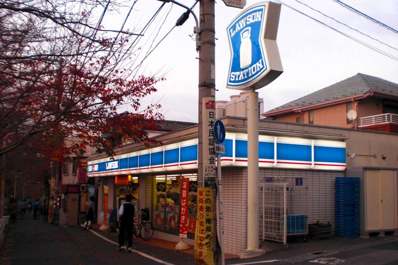 レオパレスＳｅｎｓｕｉ 周辺環境