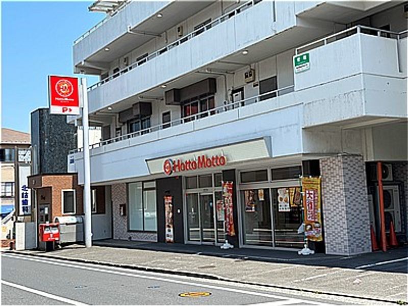 レオネクストコンフォ 周辺環境