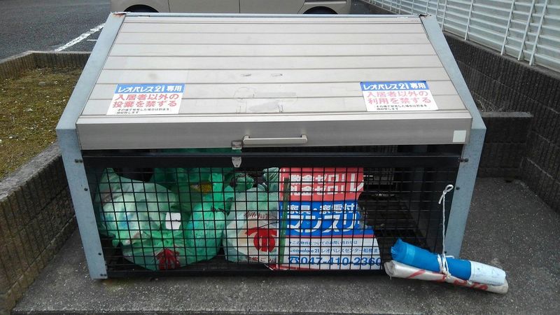 レオパレス桜 共用部分