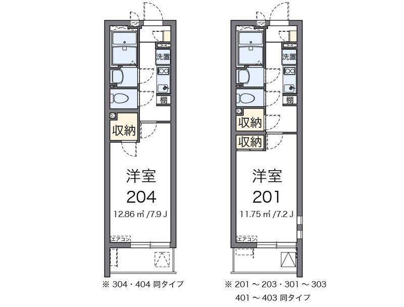 クレイノ港北Ⅱ 間取図