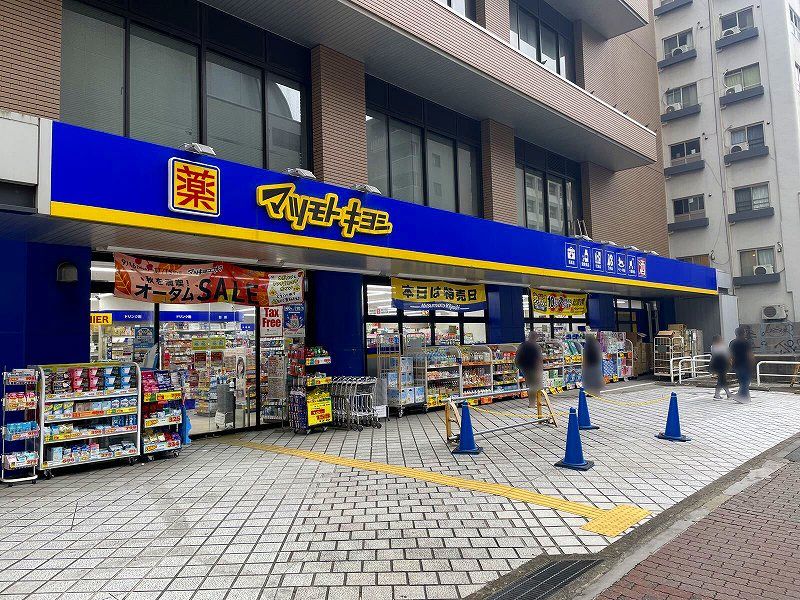 レオパレスソレイユ　Ｋ 周辺環境
