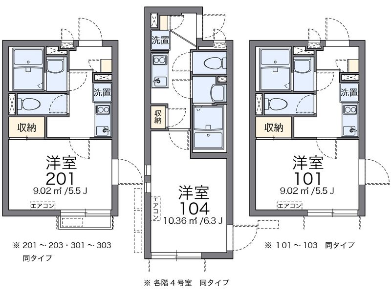 クレイノＴＡＫＥＤＡⅡ 間取図