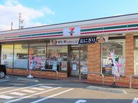 レオパレス藤 周辺環境