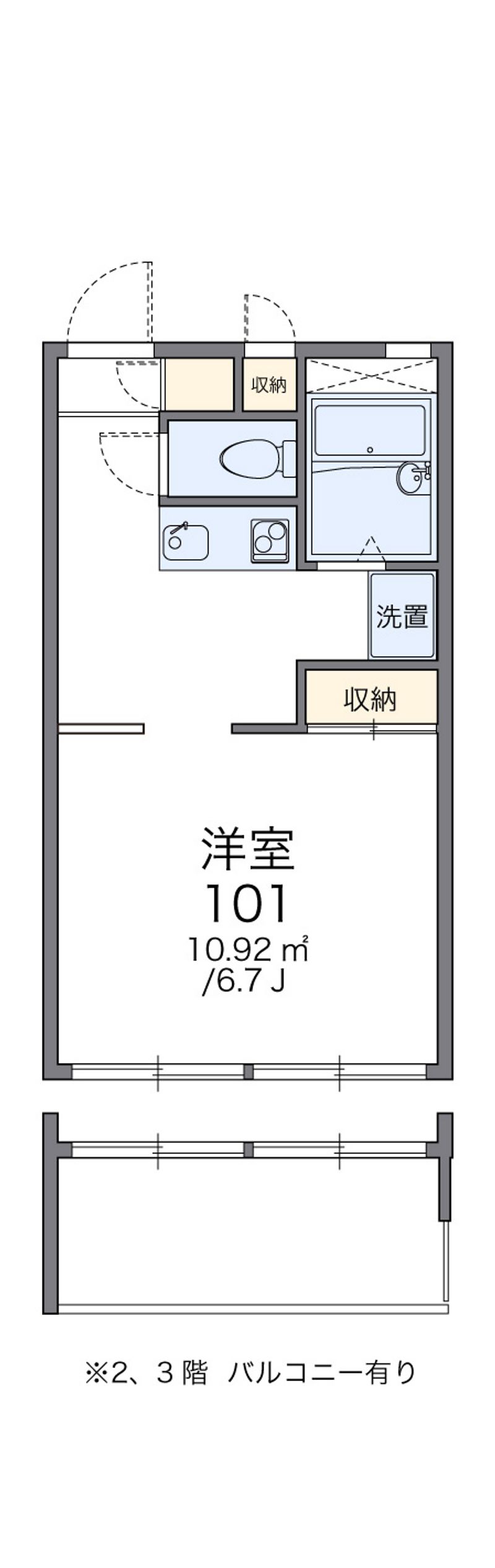 レオパレス田川 間取図