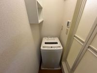 レオパレスエルミタージュ その他設備