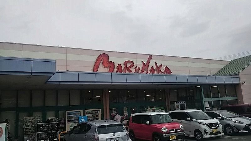 レオパレスクレール 周辺環境